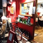 ウラオレギョ - 