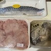 あさひ丸鮮魚店