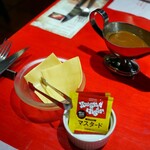 ハングリータイガー - 