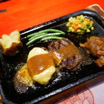 ハングリータイガー - 