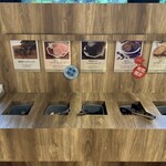 BON OKAWA 軽井沢チョコレートファクトリー - 