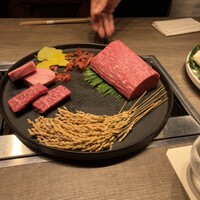 USHIGORO S. NISHIAZABU - 
