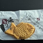 たい夢 - 