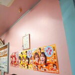 味楽 - 玄関扉を開けるとお出迎え。