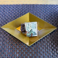 日本料理おおみ - 