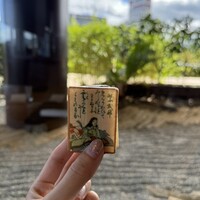 日本料理おおみ - 