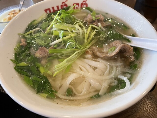 PHO CO photo 2
