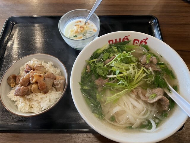 PHO CO