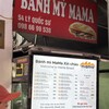 Bánh mì Mama
