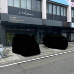 BAKERY GOLDEN RATIO - 