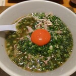 Teruzushi 2ndedition - 箱太郎 謹製 松茸 茶ニボ