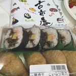 浪花古市庵 - 料理写真:
