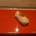 Teruzushi 2ndedition - 稲荷