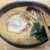 あじ平 - 料理写真:グラグラ熱々の鉄鍋に入った味噌ラーメン