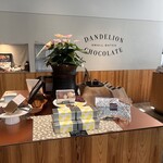 ダンデライオン・チョコレート - 