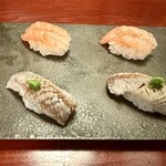 Sushi Arai - 