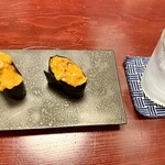 Sushi Arai - 