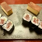 Sushi Arai - 
