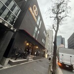 たいめいけん - 