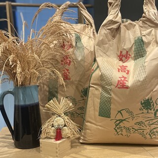 契約農家より新米入荷！新潟妙高矢代米こしひかり
