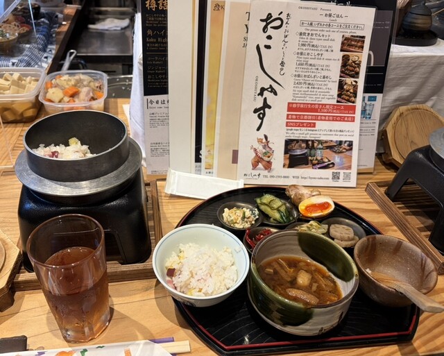 Okoshiyasu Oden to Obanzai, Chotto Kamameshi photo 5