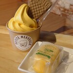 プティメルヴィーユ - 