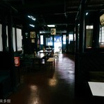 ヨコクラうどん - 