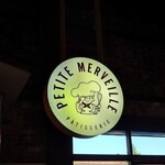 プティメルヴィーユ - 