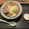 佐々木家 秋田本店
