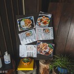 ヨコクラうどん - 