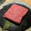 焼肉もとやま 新宿店