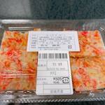 元気くん市場 - 料理写真: