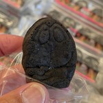 妖怪饅頭 - 