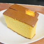 Tokyo Castella Park - 