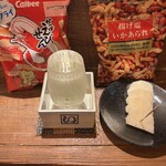 麹町いづみや しろ - 