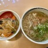 ちゃいにーず香港食卓