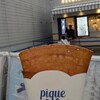 GELATO PIQUE CAFE 佐野プレミアム・アウトレット店