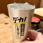 オオサカチャオメン - 