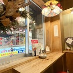 オオサカチャオメン - 