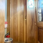 オオサカチャオメン - 