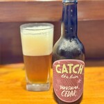 屋久島バーガー - 