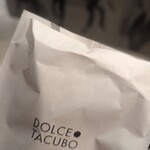 DOLCE TACUBO Caffe - 