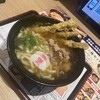 資さんうどん 相模大野店