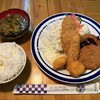 駄菓子スタジオ