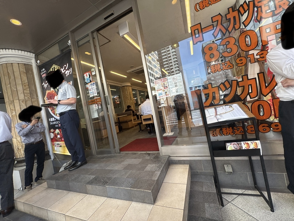 写真 : かつや 大阪本町通店 - 堺筋本町/とんかつ | 食べログ
