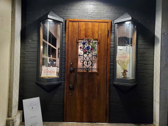 lever（ルヴェ） - 須賀川（ワインバー）の写真