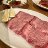 焼肉たぬき