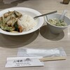 上海灘ダイニング トレッサ横浜店