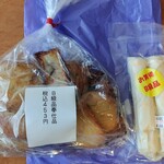 Uotoshi Hanpei Chaya - The service items are affordable and a great value.