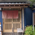蕎膳 樂 - 